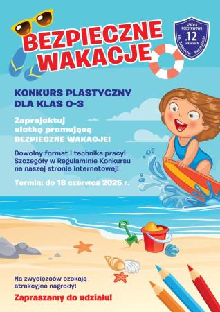 plakat konkursu bezpieczne wakacje