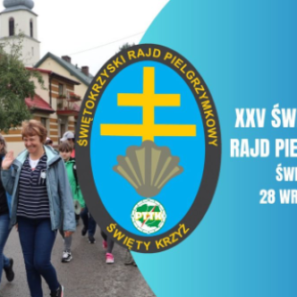 Plakat Świętokrzyskiego Rajdu Pielgrzymkowego