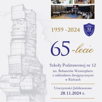 Plakat promujący obchody jubileuszu szkoły
